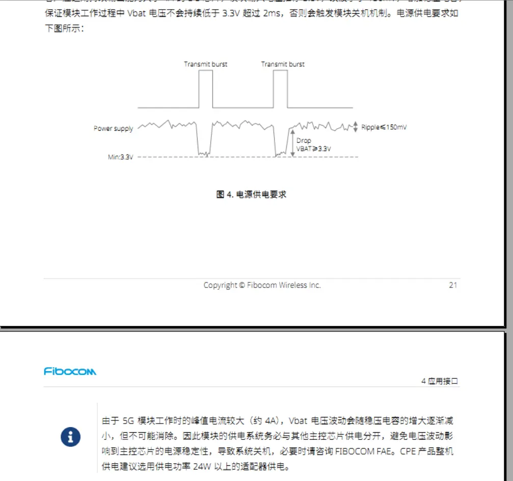 20231125171011.webp